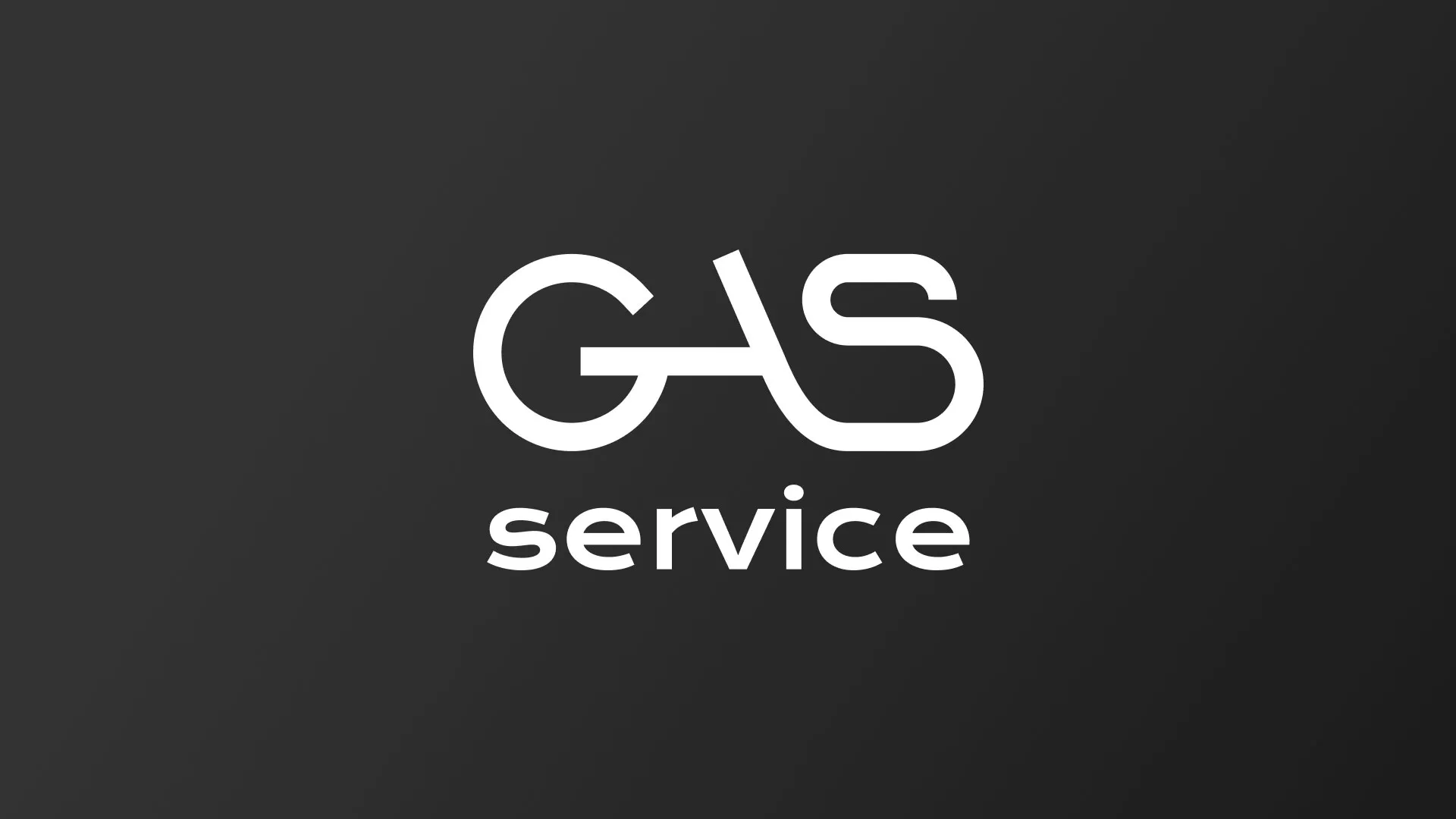 Разработка логотипа компании «Сервис газ» в Монино